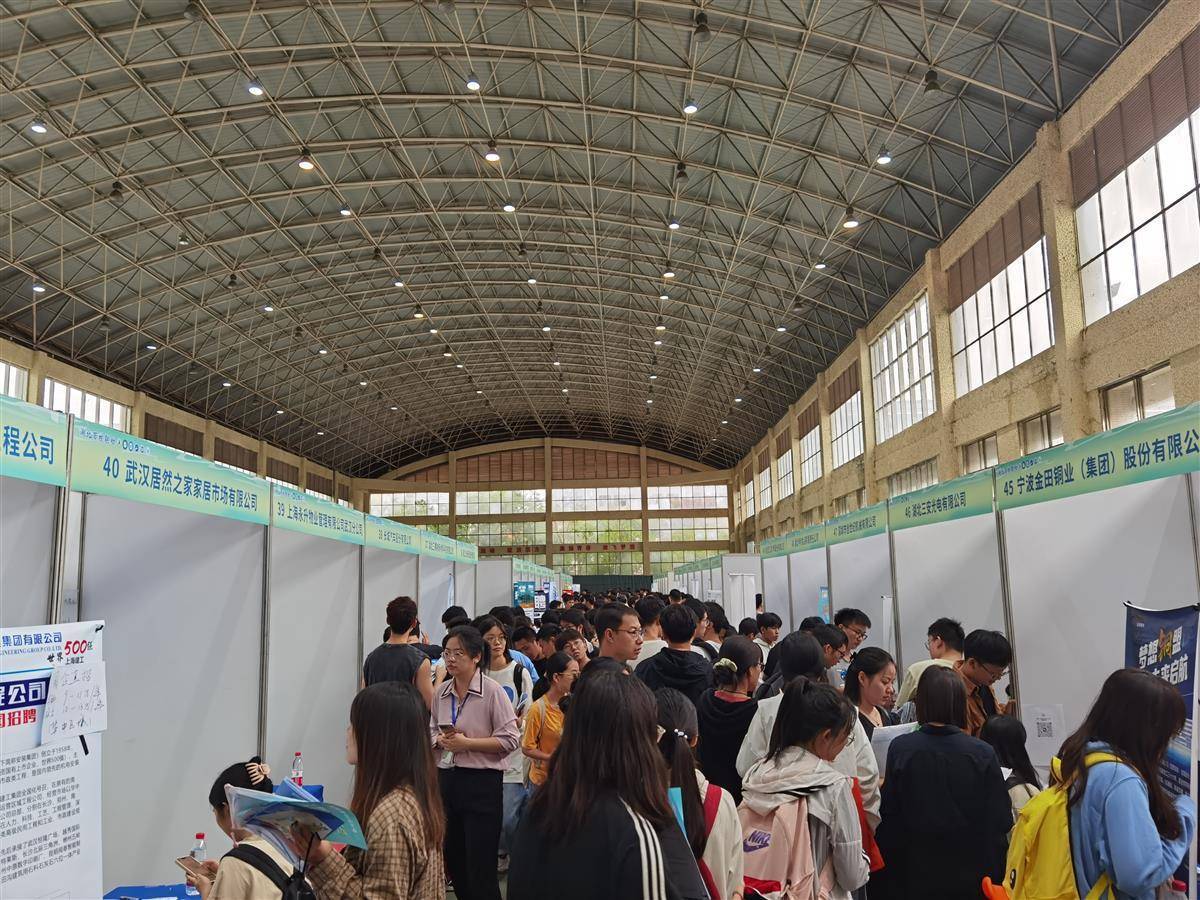 扑鱼达人电脑版游戏在线玩
